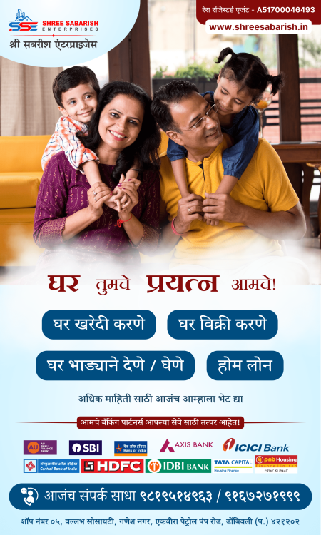 Star Print - 3x5 ft (1)